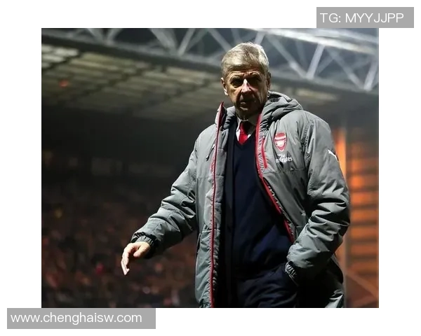 温格执教生涯回顾：从阿森纳到天下足球的传奇之路